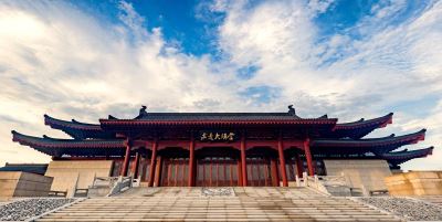 第十八屆中國科技政策與管理學(xué)術(shù)年會暨研究會理事會