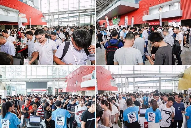 2023年廣州汽車(chē)用品展-時(shí)間地點(diǎn)