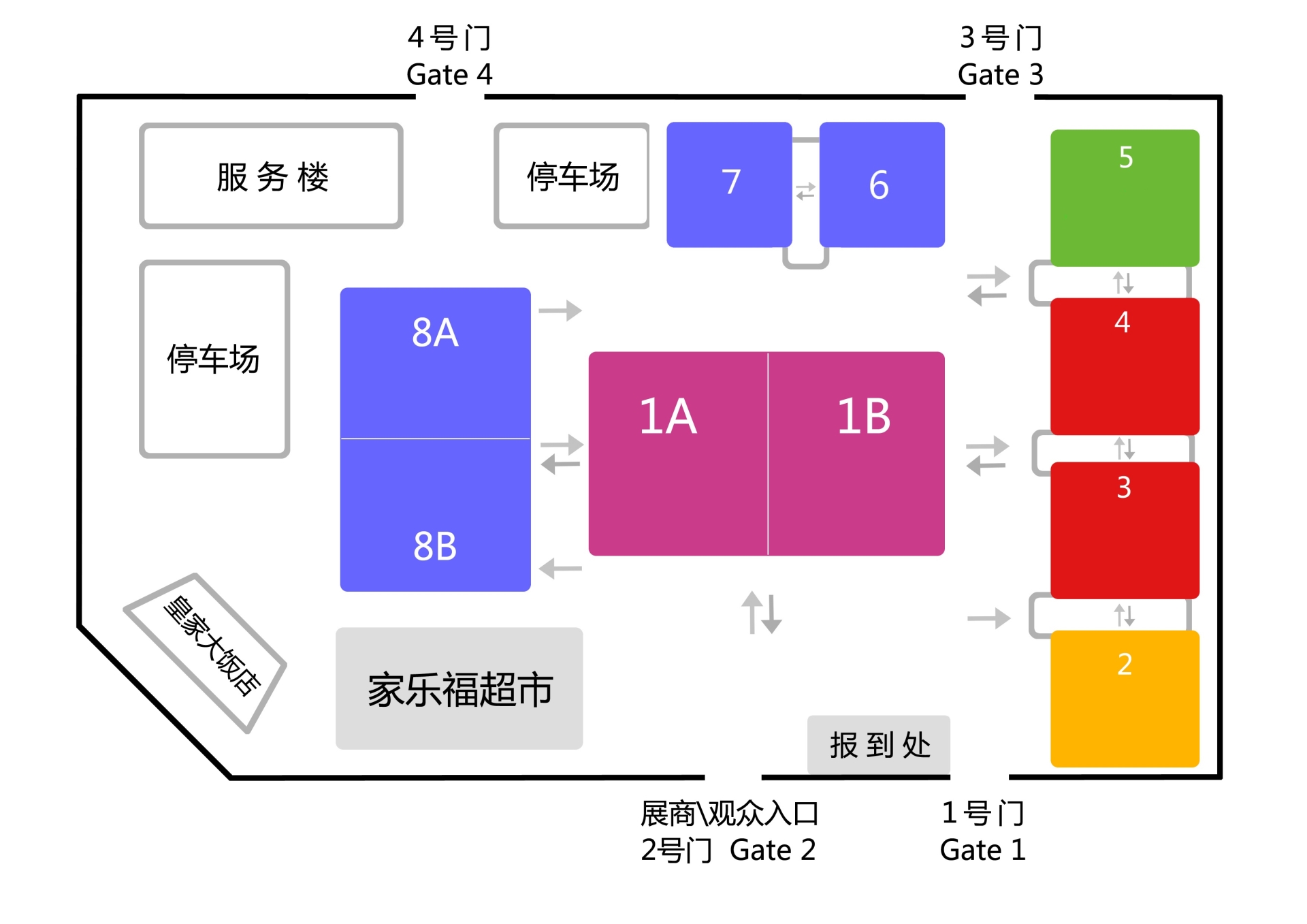第十三屆北京國際酒店用品及設備展覽會