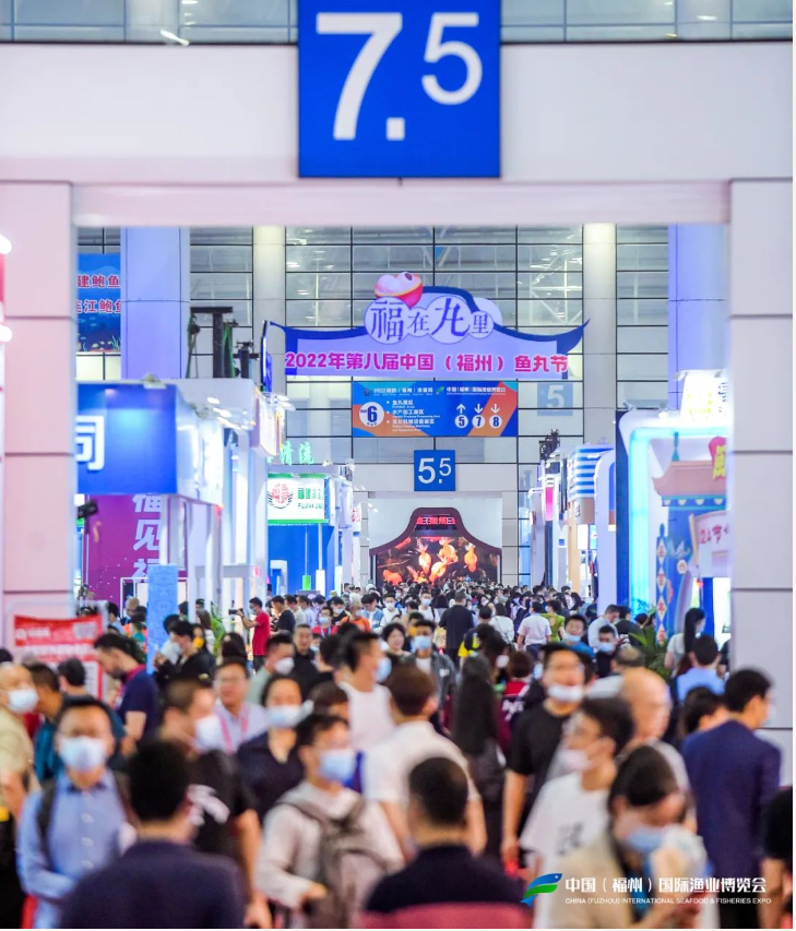 2023福州漁業(yè)展會|2023中國福州漁業(yè)展會