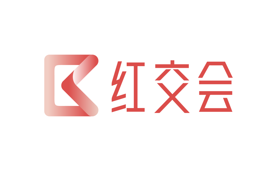 2023廣州直播電商網(wǎng)紅選品交易博覽會