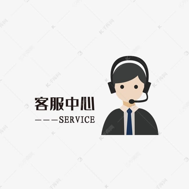梵蒂岡地方官