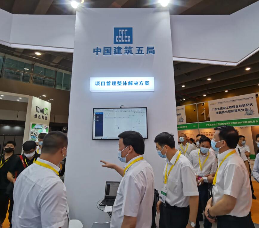 2023學(xué)校建設(shè)展|2023中國(北京)國際學(xué)校建設(shè)及設(shè)施展覽會(huì)