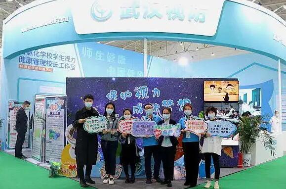 2023校園衛(wèi)生健康展|2023中國(北京)國際公共衛(wèi)生健康展覽會(huì)