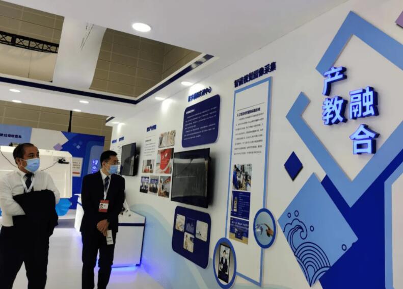2023職業(yè)教育展|2023中國(北京)國際職業(yè)教育現(xiàn)代化技術(shù)裝備展覽會(huì)
