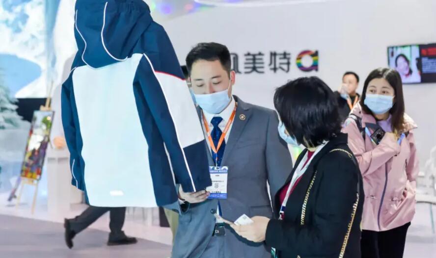 2023校服展|2023第13屆中國(北京)國際校服園服展覽會(huì)