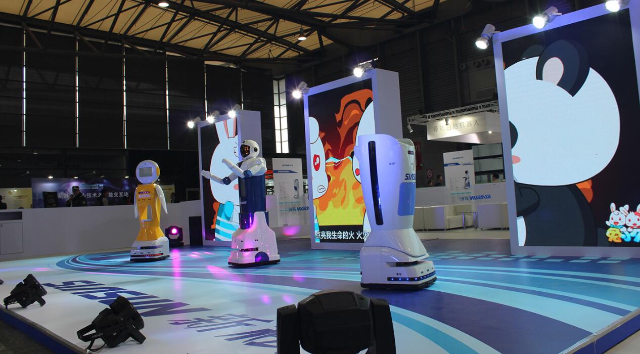 2023機器人展|2023世界機器人大會