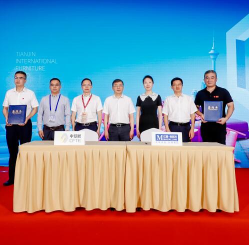 2023跨境電商展|2023湖南(長沙)跨境電商交易會