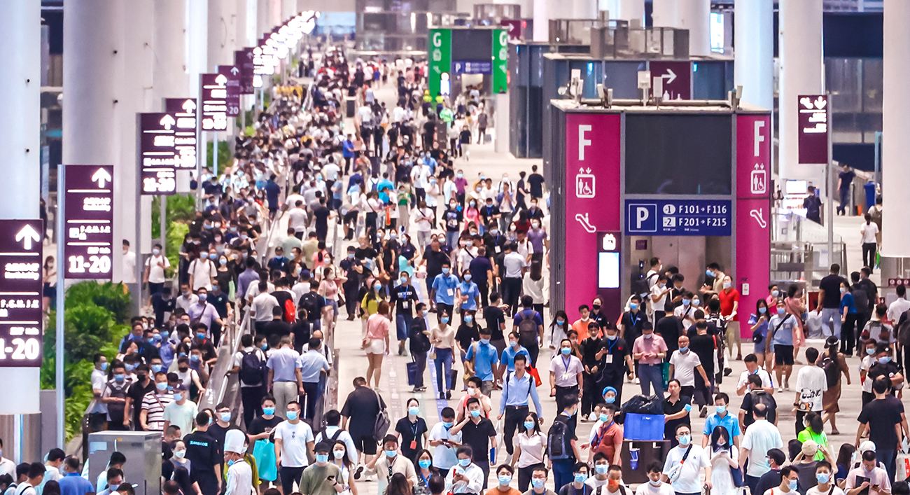 2023中國東莞國際軸承及專用裝備展覽會