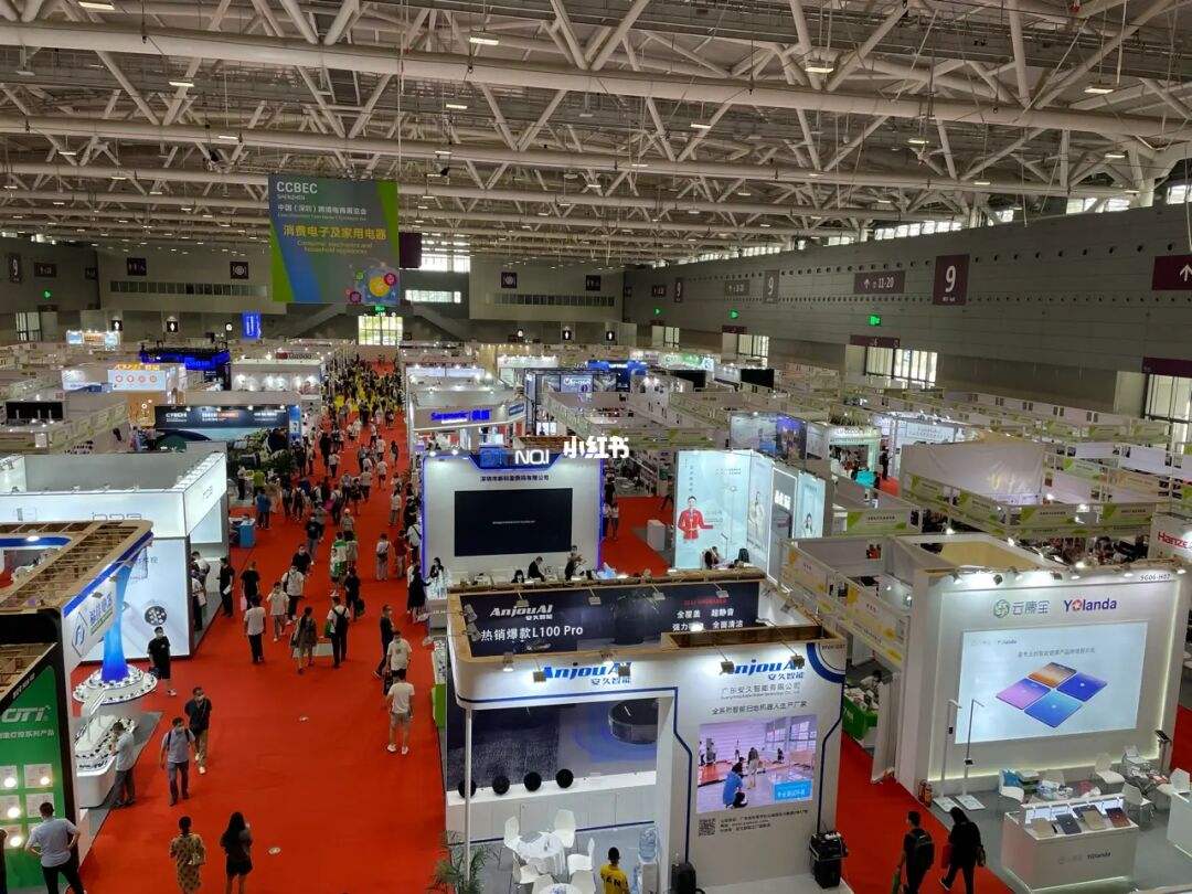 2023西南貴州國際廁所革命展覽會