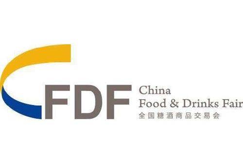 2023年深圳糖酒會(huì) | 成都糖酒會(huì) | 聚焦全球食品盛會(huì)