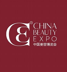 2024上海美博會(huì)時(shí)間地址咨詢!!!!!!!