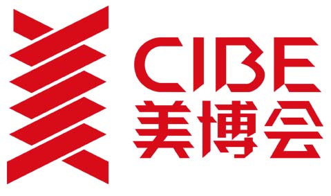 2023年廣州秋季琶洲國際美博會首頁
