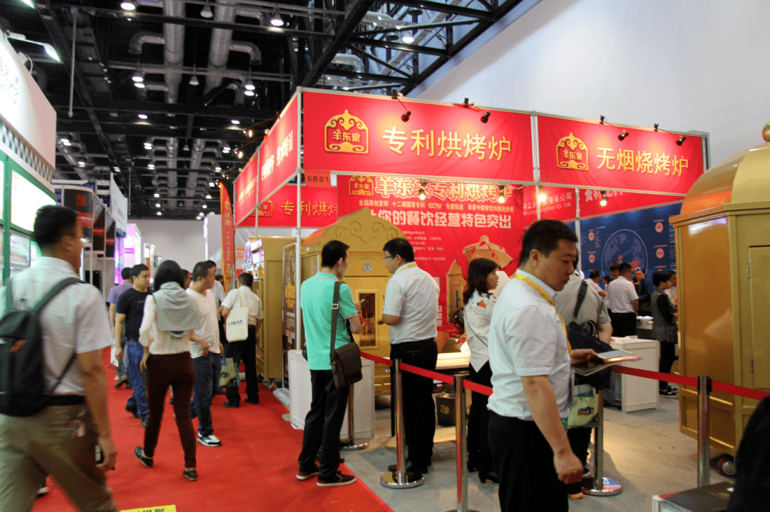 2023中國鄭州國際燒烤產(chǎn)業(yè)展覽會