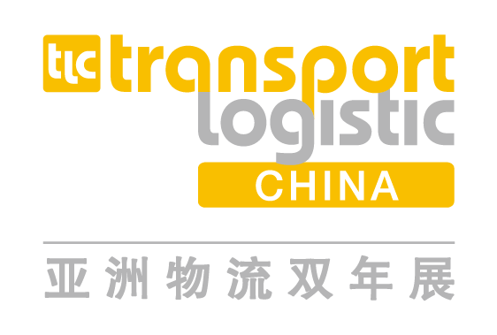 2023第十一屆國際物流、交通運(yùn)輸及遠(yuǎn)程信息處理博覽會(簡稱：2023亞洲物流雙年展）