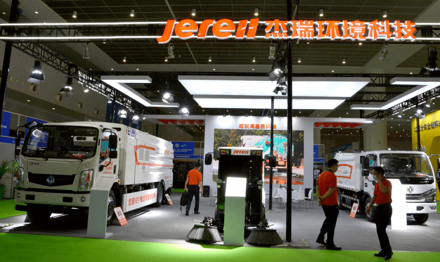 2023西北蘭州國(guó)際環(huán)衛(wèi)及市政設(shè)施、清洗設(shè)備展覽會(huì)