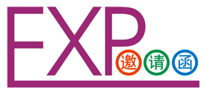 2023中國(guó)國(guó)際半導(dǎo)體博覽會(huì)（2023第21屆合肥半導(dǎo)體展）