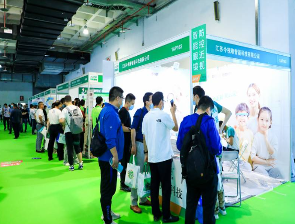 2023第二屆成都眼部健康產(chǎn)業(yè)博覽會12月15日舉辦