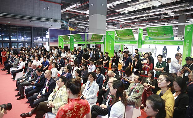 SFDF2024上海國際糖酒食品交易會