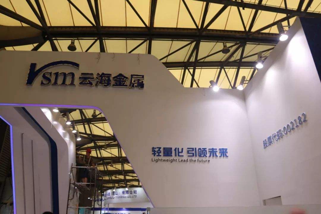 2024中國(guó)長(zhǎng)沙國(guó)際工業(yè)自動(dòng)化及機(jī)器人展覽會(huì)