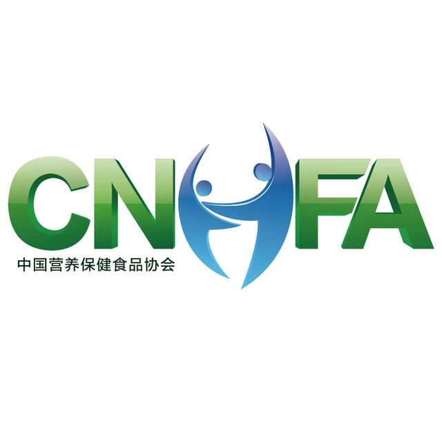 SFIF2023第八屆中國特殊食品大會