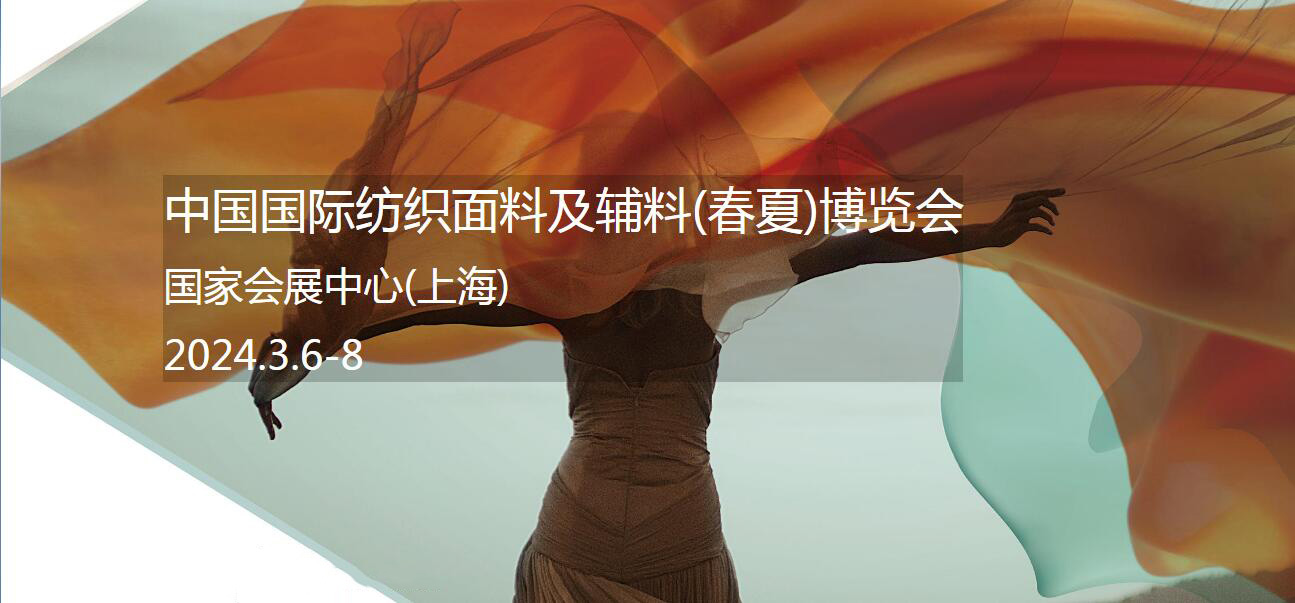 2025CCEE深圳雨果跨境展暨全球平臺資源大會