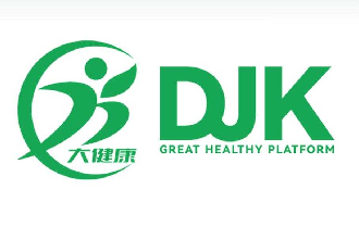 2023第33屆（廣東）國際大健康產(chǎn)業(yè)博覽會(huì)