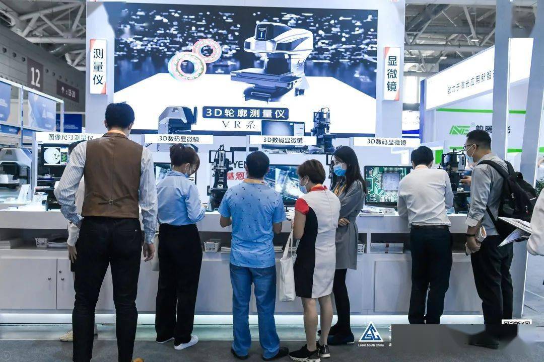 2024中國寧波國際激光及加工技術(shù)展覽會(huì)