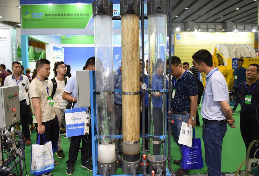 2024中國上海國際化工環(huán)保技術(shù)設(shè)備展覽會(huì)