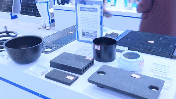 2024深圳國(guó)際電子陶瓷產(chǎn)業(yè)展覽會(huì)