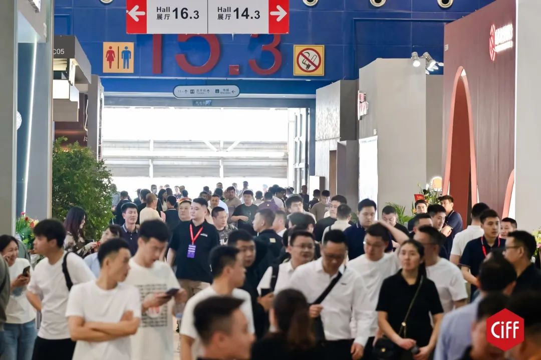 CIFF廣州家博會-2026第57屆中國(廣州)國際家具博覽會【展位預(yù)定聯(lián)系處】