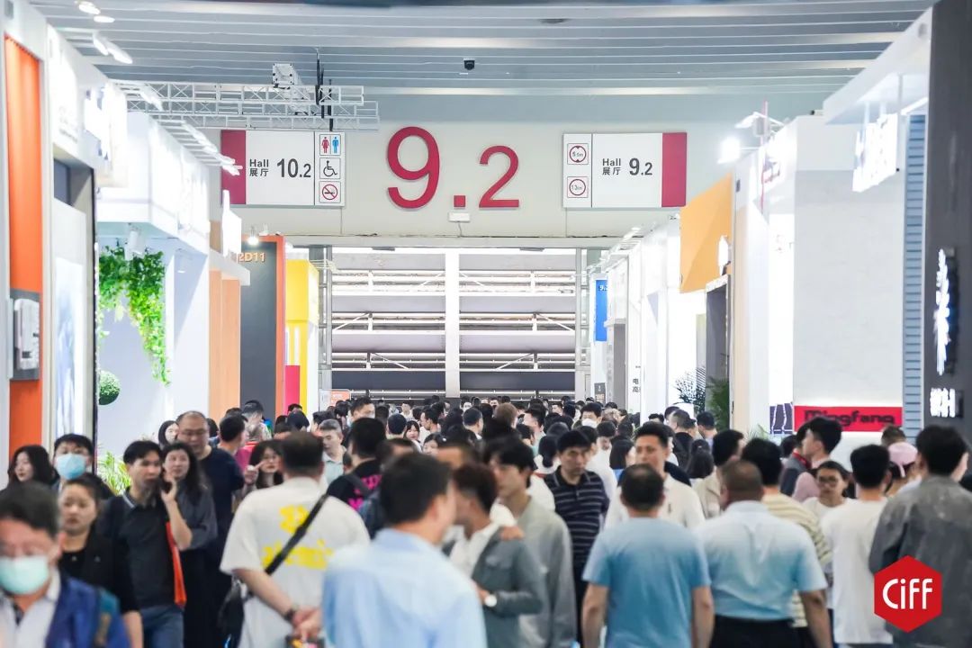 CIFF廣州家博會-2026廣州國際家具及家具五金展
