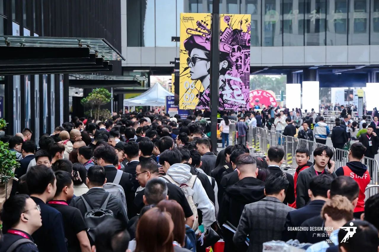 2025廣州設(shè)計及選材展 20周年“親愛”與您相見