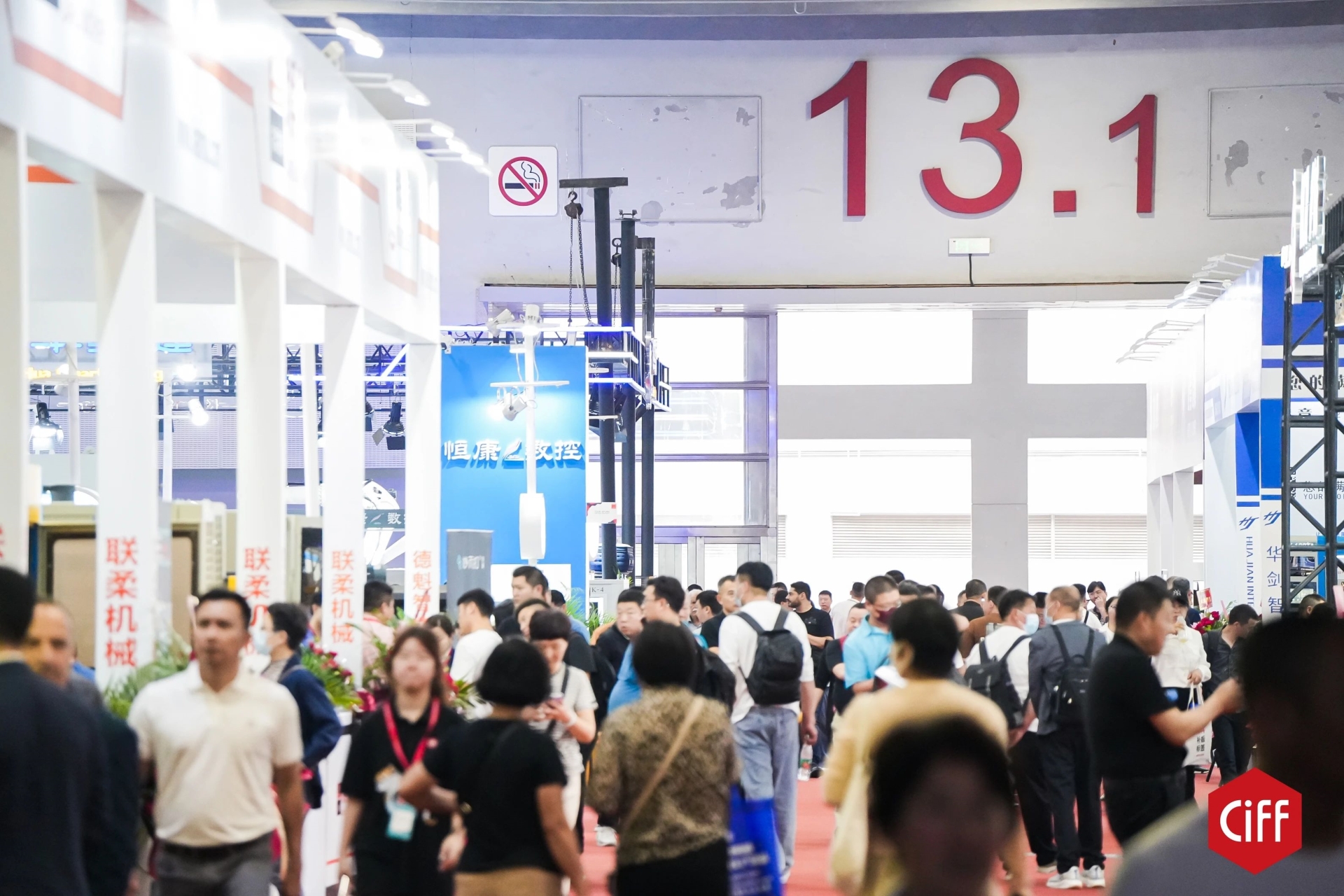 CIFF廣州家博會-2026廣州民用家具及戶外家具展