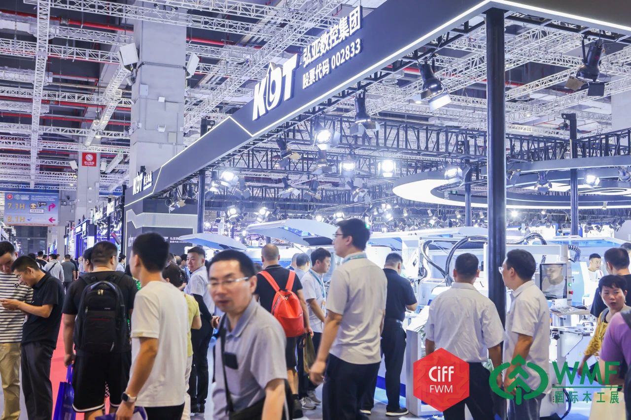 CIFF上?！?025上海家博會(huì)-上海家具及軟裝飾品展覽會(huì)
