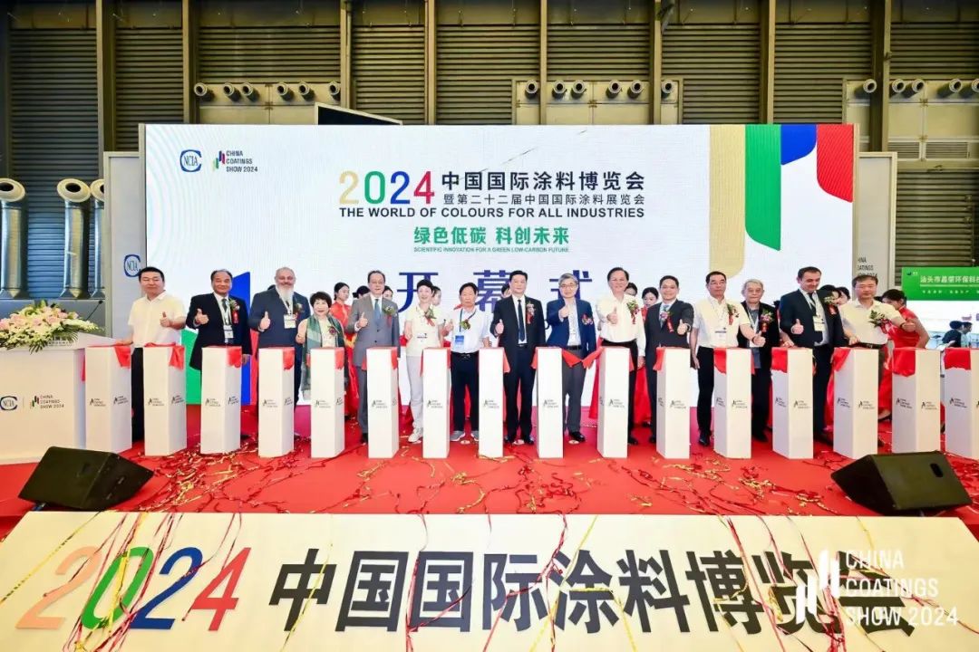 2025上海國際涂料展主辦方官宣【展會(huì)地點(diǎn)：上海新國際博覽中心】