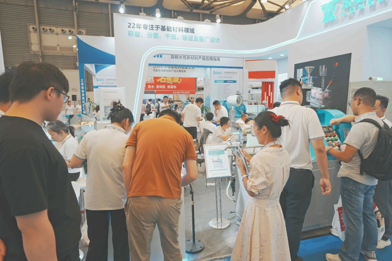 主辦方官宣2025第23屆中國國際涂料展覽會(huì)舉辦地點(diǎn)：上海新國際博覽中心