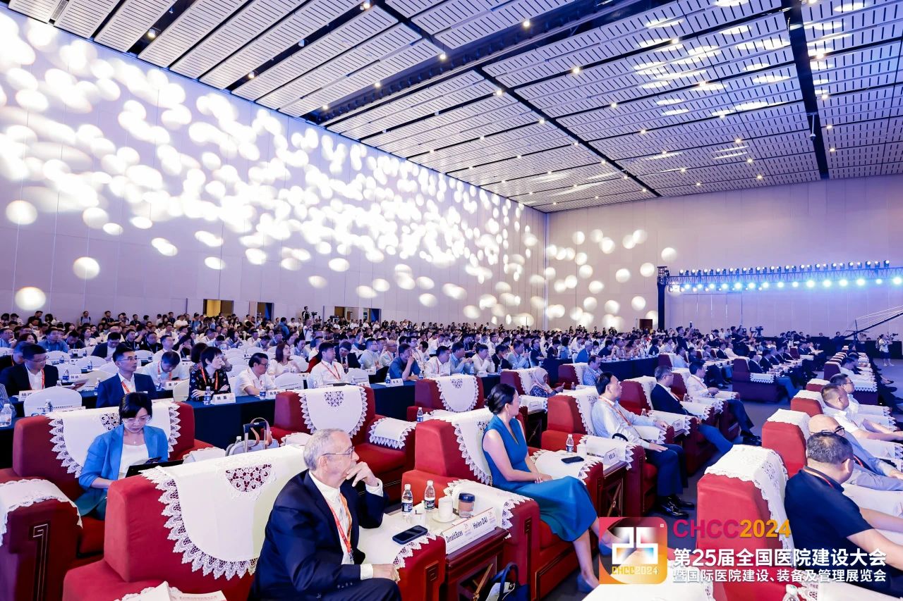 主辦官宣！2025第26屆全國醫(yī)院建設大會暨醫(yī)用機器人應用大會【展、會一體化】CHCC與您相約江城武漢！