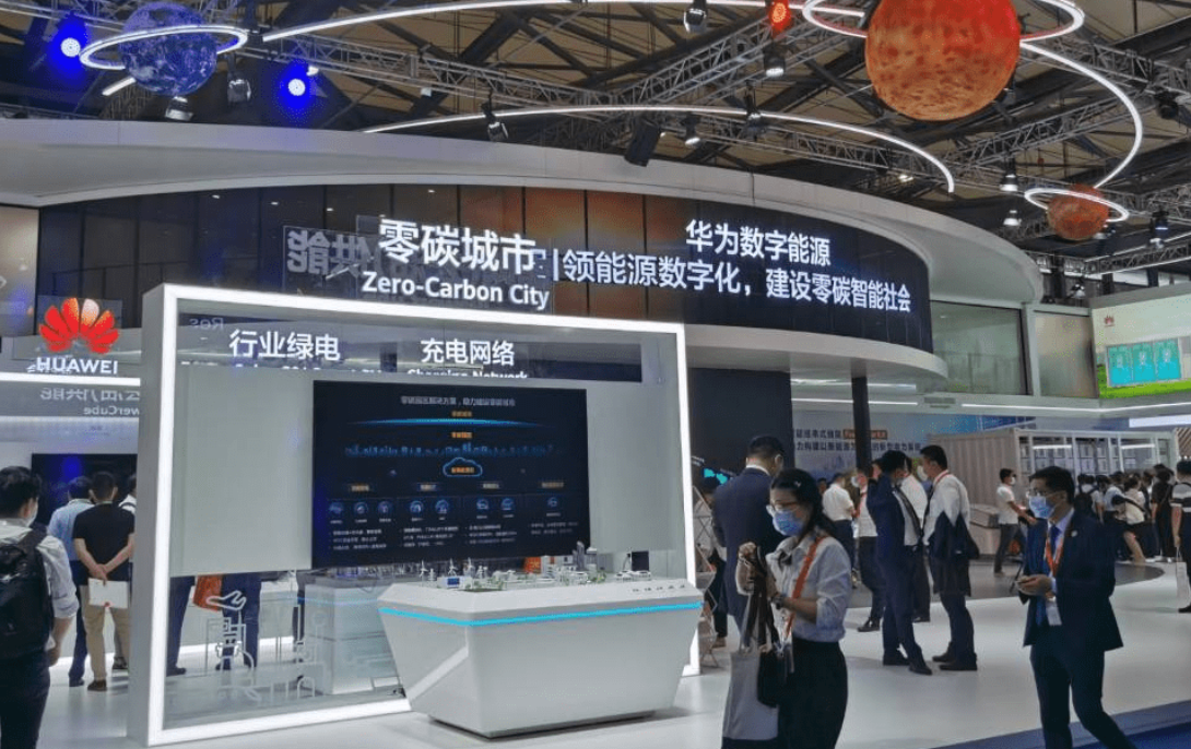 A+2025國際數(shù)字能源展(深圳):數(shù)能先鋒 智創(chuàng)未來