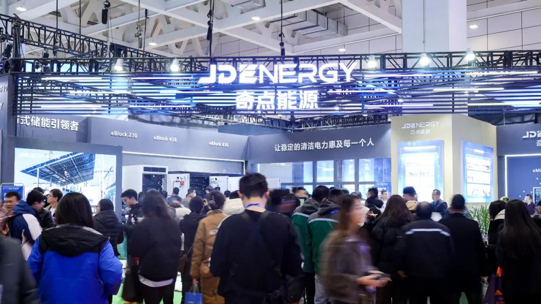 2025中國深圳國際儲(chǔ)能展覽會(huì):促進(jìn)儲(chǔ)能行業(yè)進(jìn)一步良性發(fā)展