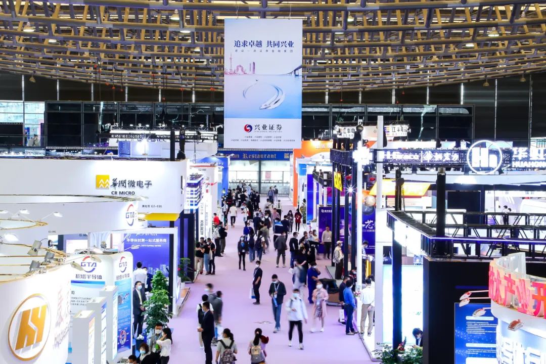 2025北京半導體展、中國半導體展2025時間地點、展位圖