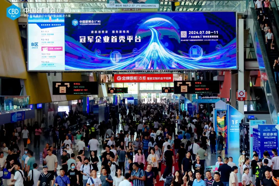 2025中國建博會(huì)7月廣州「睿見2025」打造千人千面的豐富生態(tài)解決方案，LTECH雷特亮相羊城廣州！