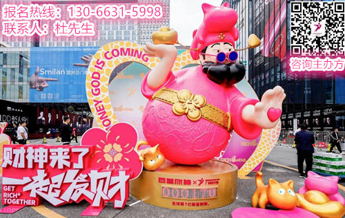 官宣！2025廣州設(shè)計(jì)周x金住獎(jiǎng)|2025報(bào)名熱線：13066315998（杜經(jīng)理）