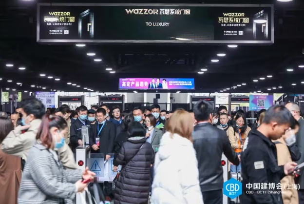 重磅！海安高定會客廳閃耀2026上海建博會！開啟海安高定發(fā)展新篇章?