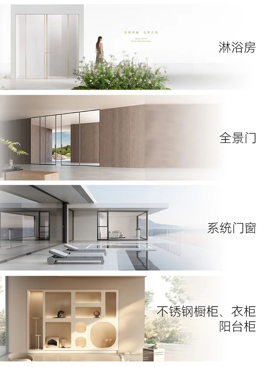 重磅官宣！2026CBD上海建博會|不銹鋼全屋定制展【主辦單位: 中國對外貿(mào)易中心（集團(tuán)）、中國建筑裝飾協(xié)會】