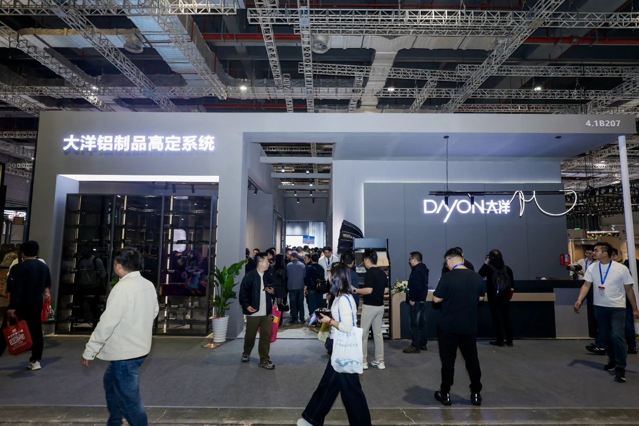 重磅官宣！2026CBD上海建博會|國際鋁制品高定展【主辦單位: 中國對外貿(mào)易中心（集團(tuán)）、中國建筑裝飾協(xié)會】