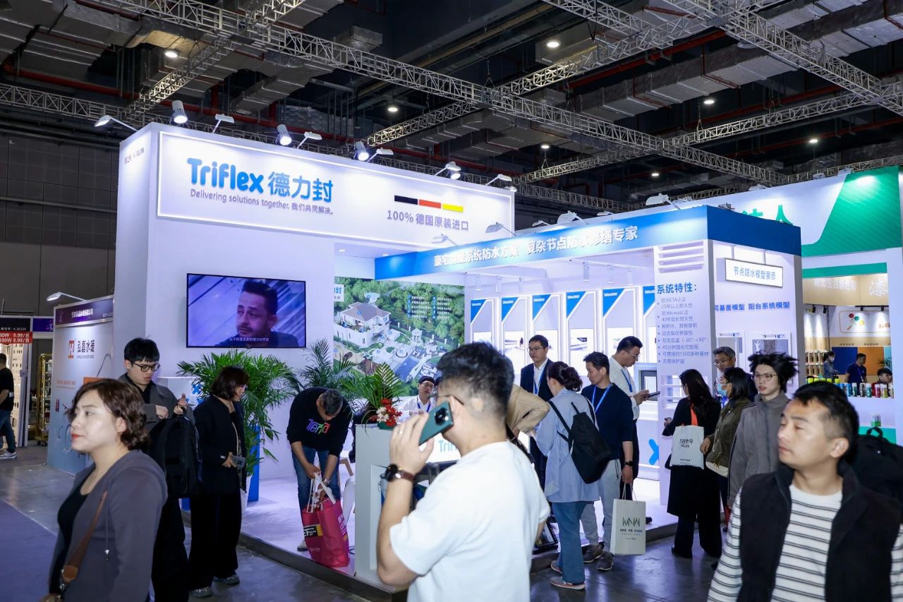 重磅官宣！2026CBD上海建博會|國際高端防水系統(tǒng)展【主辦單位: 中國對外貿(mào)易中心（集團(tuán)）、中國建筑裝飾協(xié)會】