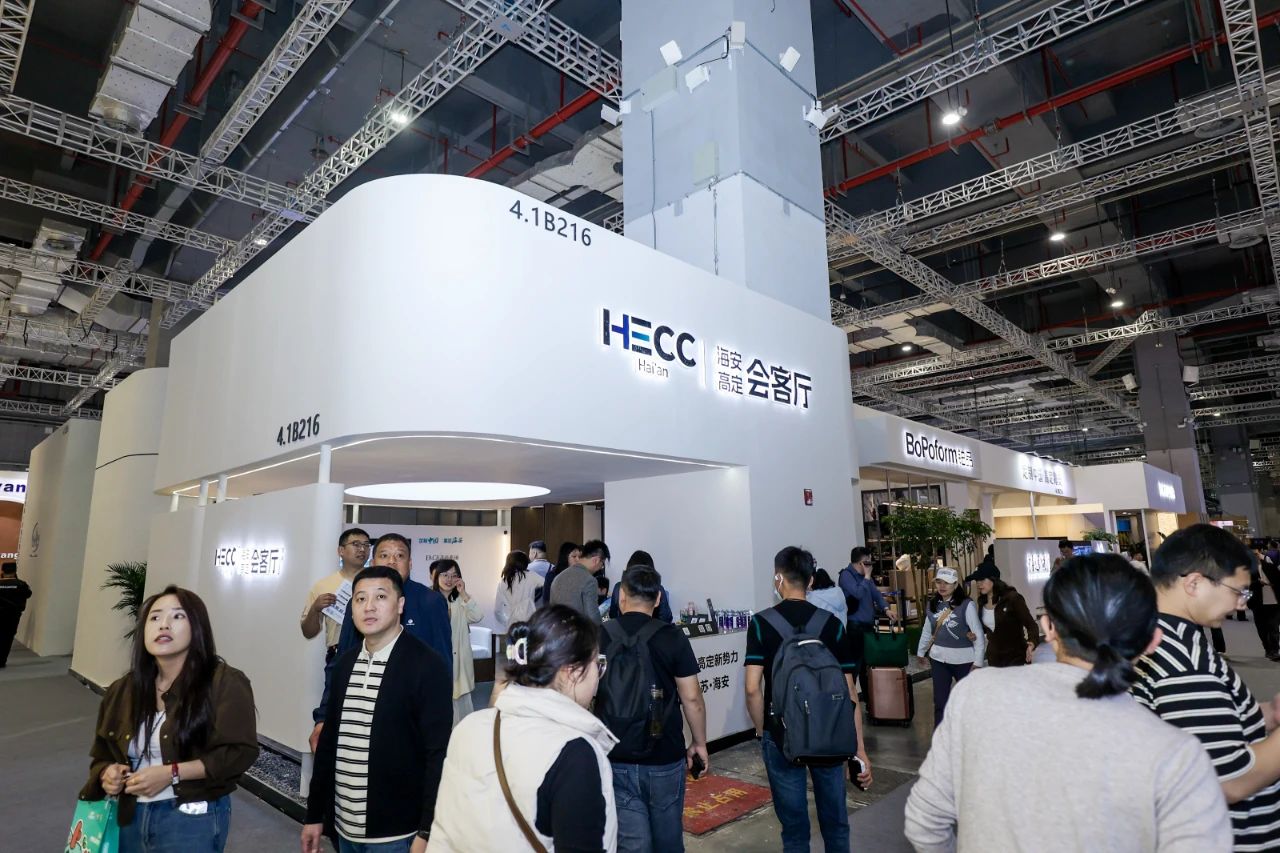 ?展會資訊|2026年上海建博會 | 第二屆虹橋設(shè)計周【打造中國高端定制第一展】