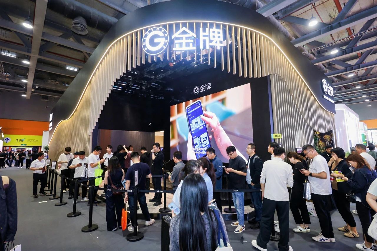重磅官宣！2026第15屆中國廣州整家定制展暨輕高定展【2025展后報告】