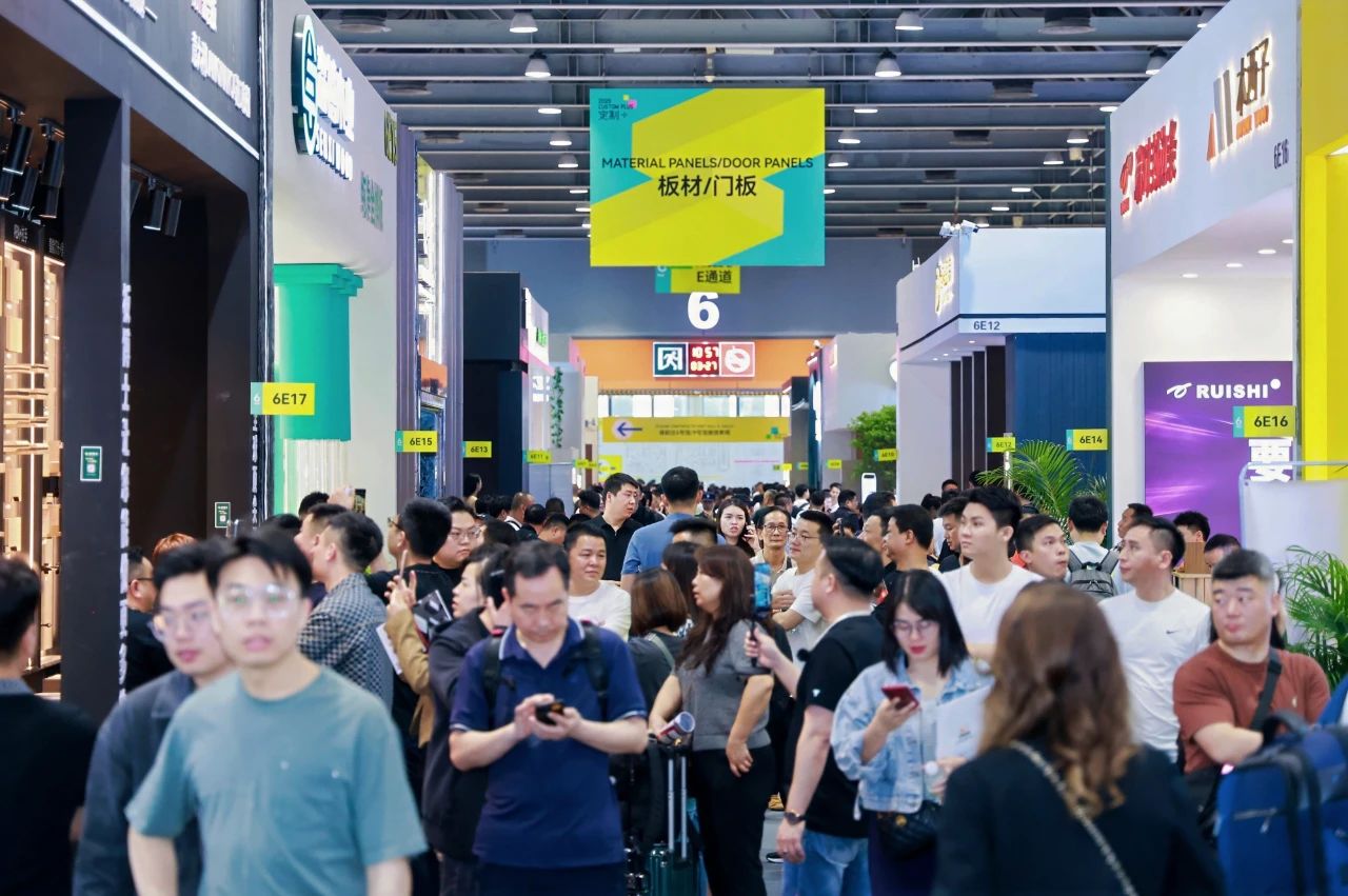 關(guān)注2026第15屆中國廣州定制家居展覽會【指導(dǎo)單位】：廣東省定制家居協(xié)會 廣東衣柜行業(yè)協(xié)會